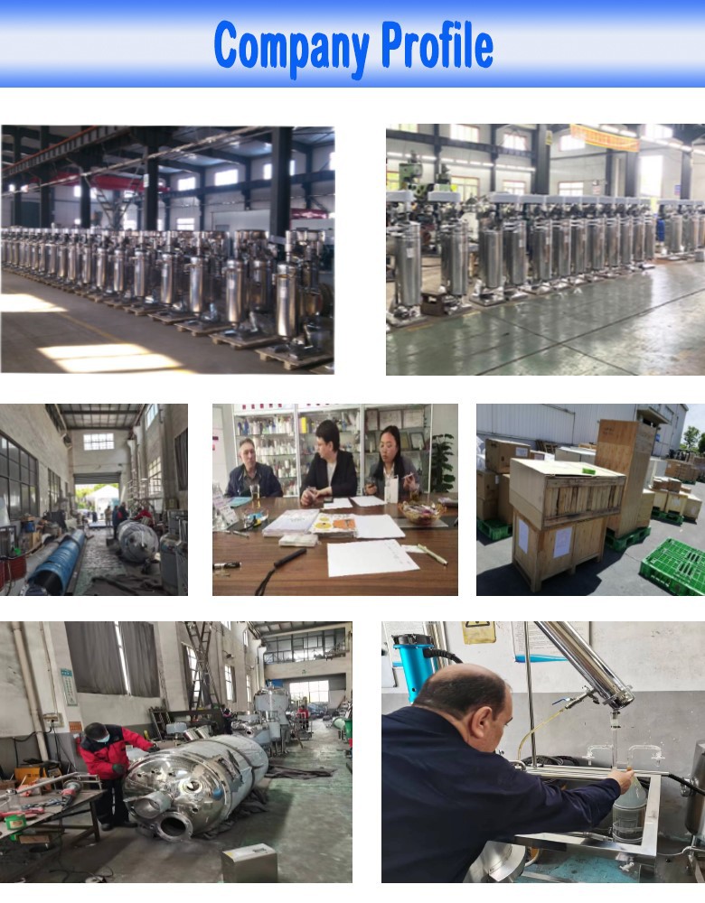 company profile company profile